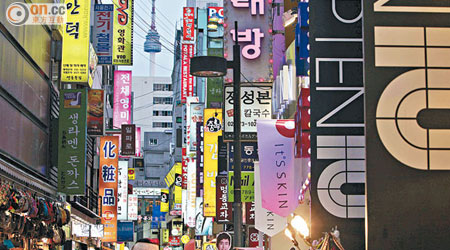 南韓經濟理想，連續六個月錄海外資金淨流入。（設計圖片）
