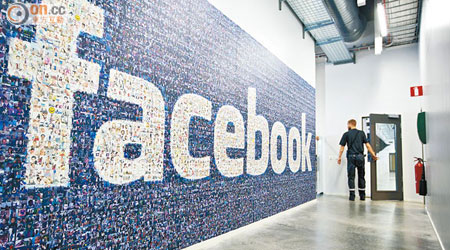 facebook股價周四創下45.62美元紀錄新高。