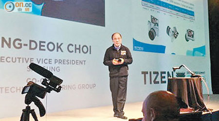 三星去年十月特地舉行Tizen開發商研討會。