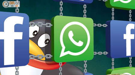 勢難染指<BR>facebook提購WhatsApp，對銳意衝出亞洲的騰訊構成阻礙。