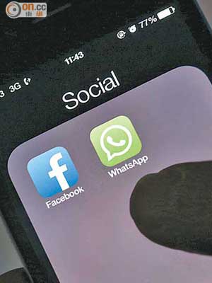 今年首季最矚目的併購交易為facebook斥資190億美元收購WhatsApp。