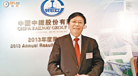 中鐵李長進稱，中國高鐵走出去的發展緩慢。