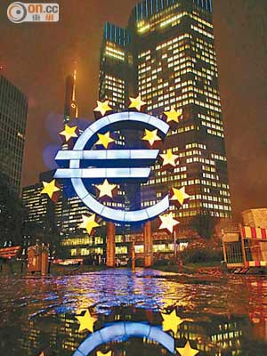 歐元區面對低通脹風險，市場關注央行會何時行動。