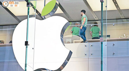 Apple本年度全球開發商大會將於港周二凌晨一時開幕。