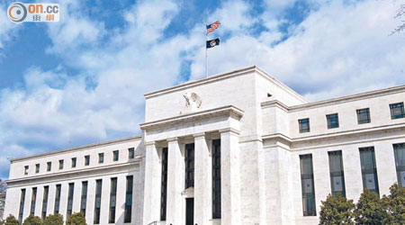 聯儲局不滿《巴三》准許銀行自行評估資產風險，擬改用壓測準則。