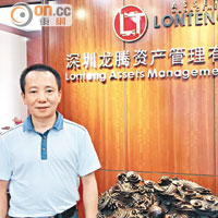 深圳龍騰吳險峰表示，滬港通可激活市場，令未來的A股投向國際化。
