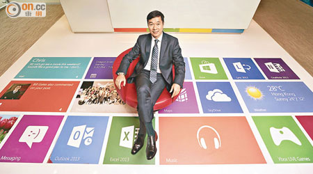 微軟香港鄒作基稱，內地遊戲機市場全面開放，有助豐富大中華市場的相關內容。（胡家豪攝）