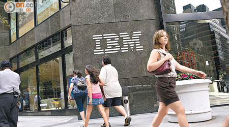IBM會為企業使用的Apple產品提供網上支援的服務。