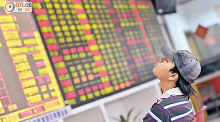 受惠多項利好因素，滬深股市昨日大升。（資料圖片）