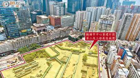 觀塘市中心重建計劃第二及三發展區，成為市建局歷來首個流標項目。（蕭毅攝）