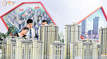 市場人士認為中國房地產存在泡沫。