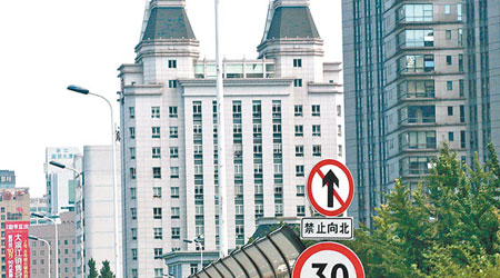 杭州日前宣布放寬樓市限購。（中新社圖片）
