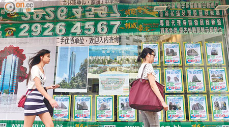 在剛性需求推動下，上車盤愈搶愈貴，樓價重返巔峰。（資料圖片）