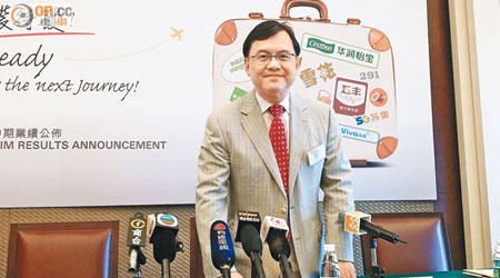 華創首席財務官黎汝雄表示，七、八月同店銷售表現平穩。