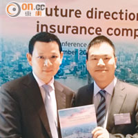 安永亞太區保險業主管合夥人趙曉京（左）料外資保險商市場份額不會低於百分之五。