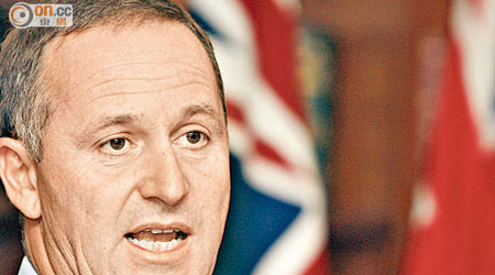 新西蘭總理約翰‧基早前表示支持央行出手干預。