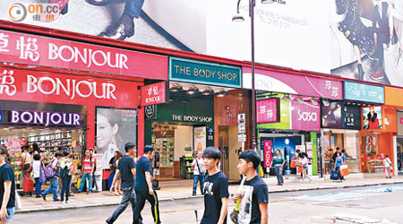 香港零售管理協會調查指，在被「佔領」四區的銷售額全線大跌。（資料圖片）