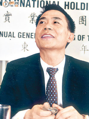 中國綠能前主席唐錫麟（圖）遭證監會追究違反董事職責。