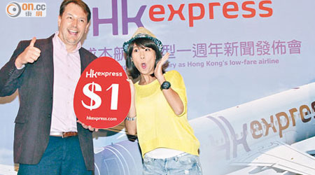 HK Express慶祝活動正式開動。左為行政副總裁Andrew Cowen。