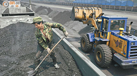 神華展望第四季，煤炭價格將企穩回升。