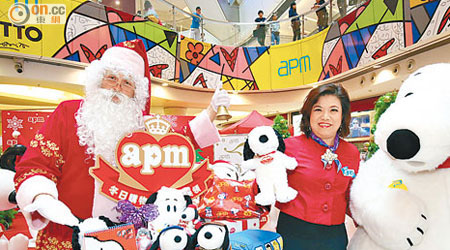 新地代理馮秀炎預期，apm商場全年可招待約一萬至一萬二千名郵輪旅客。