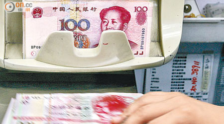 香港居民更方便地兌換人民幣，令以人民幣支付亦更容易。