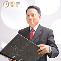 駿溢環球金融董事總經理 潘國華