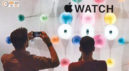 Apple快將推出Apple Watch 的應用程式。