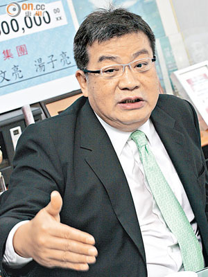 紀惠集團湯文亮的樓價爆煲論引發爭議。