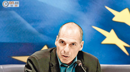希臘財長瓦魯法基斯稱，若希臘退出歐元區，等同墮進深淵。
