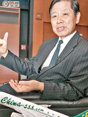 春秋航空董事長王正華躋身億萬富豪行列。