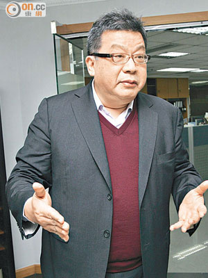 紀惠行政總裁 湯文亮