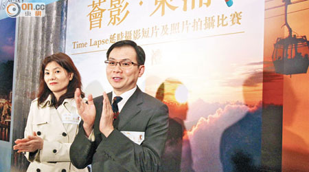 南豐鍾志霖（右）稱，昇薈周六發售的315伙，暫收約600票。（潘國禮攝）