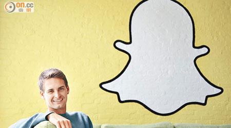 Snapchat以150億美元估值引入阿里。圖為Snapchat行政總裁施皮格爾。