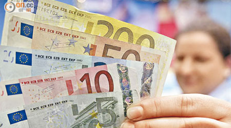 歐元遭對沖基金一面倒看淡。