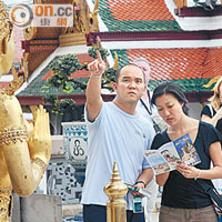 曼谷為國際著名旅遊城市，每年吸引大量遊客。圖為玉佛寺。