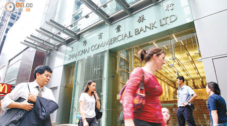 上商等銀行指，滬港通散戶反應一般，料需數年回本。（資料圖片）