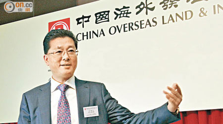 中國海外首季經營溢利按年增長4.5%。圖為主席郝建民。