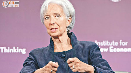 IMF今年會否把人民幣納入SDR備受關注。圖為IMF總裁拉加德。（資料圖片）