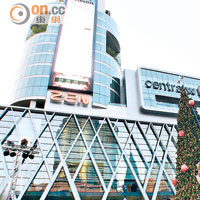 Central World為曼谷最具指標的大型商場之一。