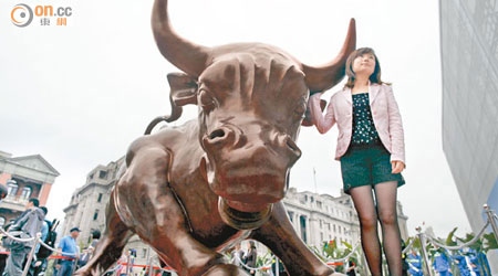 中國冀打造股市狂牛來救經濟。