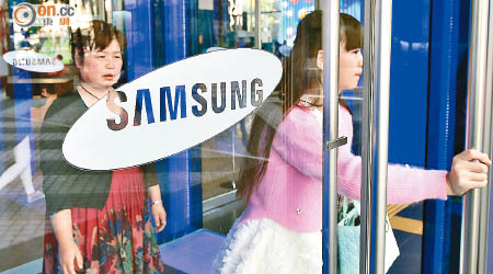 三星旗下建築商Samsung C&T賣盤予三星李氏家族的控股公司第一毛織。