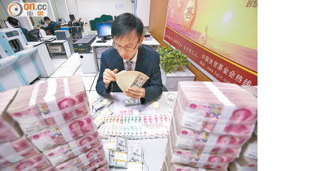 香港在人民幣國際化進程中，將續成為金融改革的試驗場。