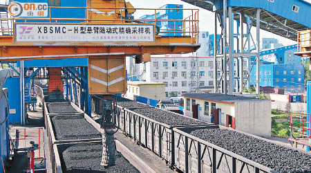 中國神華上半年煤炭銷售及價格均下降。