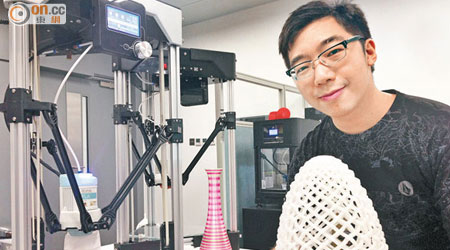 趙俊明指，公司自行研發的3D Detal打印機載譽瑞士日內瓦國際發明展。