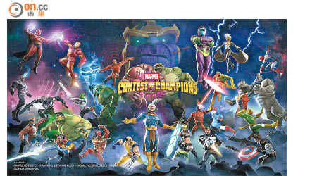 《Marvel Contest of Champions》是Kabam收入增長最快的遊戲。