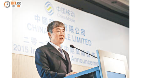 中移董事長奚國華表示，未聽聞自己被「退休」的消息。（盧志燊攝）