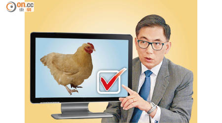 領展CEO王國龍引入全港首創售賣活雞攤檔「i-Chicken」。（設計圖片）