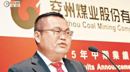 吳玉祥表示，期望煤價到明年可以反彈。（潘國禮攝）