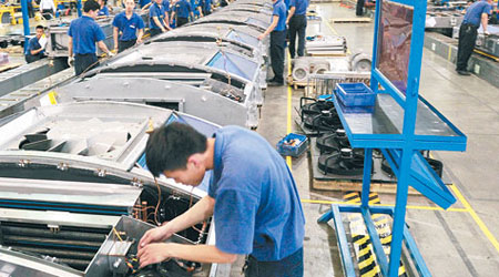 中國製造業增速放緩。（中新社圖片）